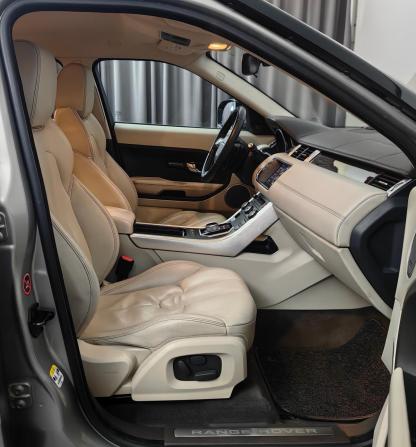 Land Rover Range Rover Evoque I с пробегом 2012 года, цена 1 938 000 рублей, 138953 км, внедорожник, Автокод Объявления