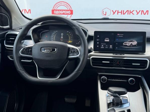 Belgee X50 с пробегом 2025 года, цена 2 069 000 рублей, 13032 км, внедорожник, Автокод Объявления
