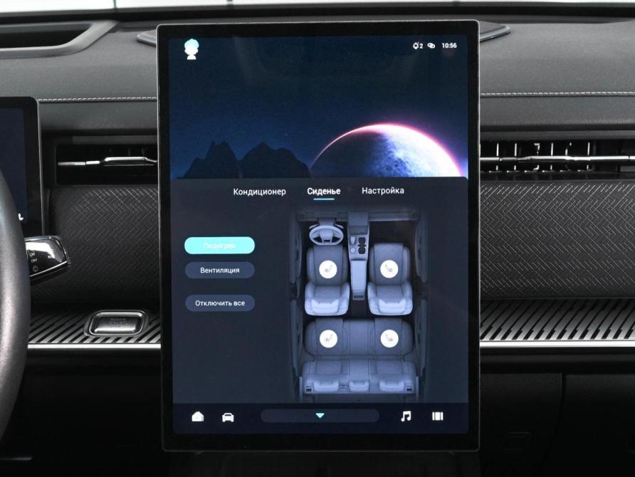Jaecoo J7 I Ростов-на-Дону  - изображение 16