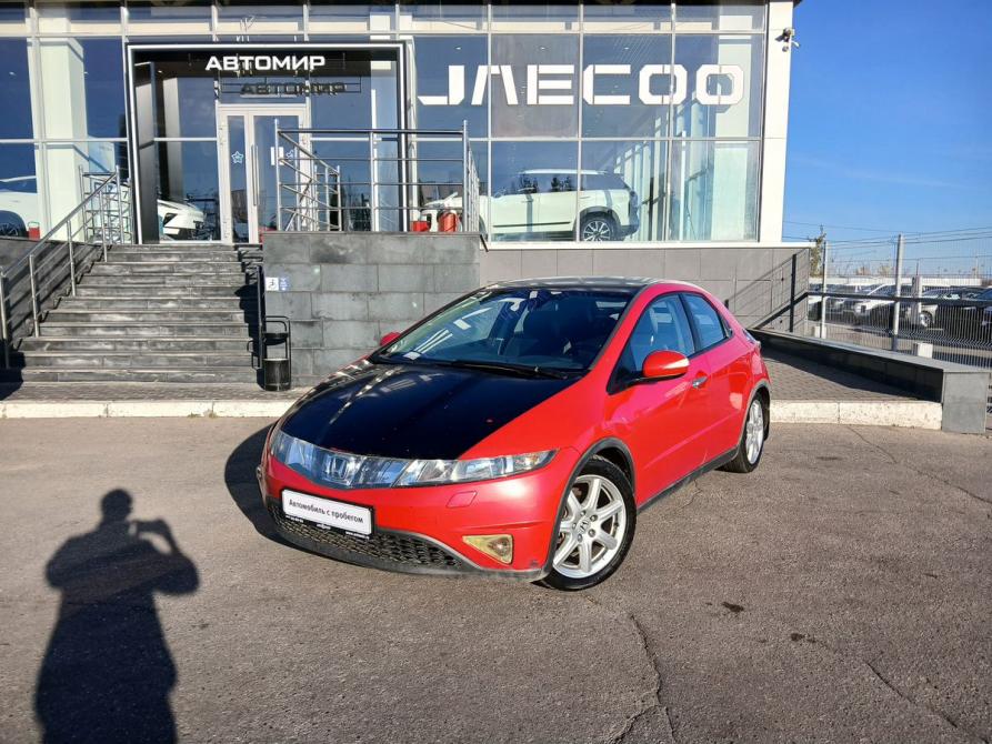 Honda Civic VIII Саратов  - изображение 1