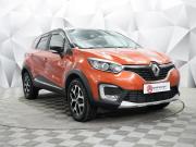 Renault Kaptur I Ульяновск  - изображение 26