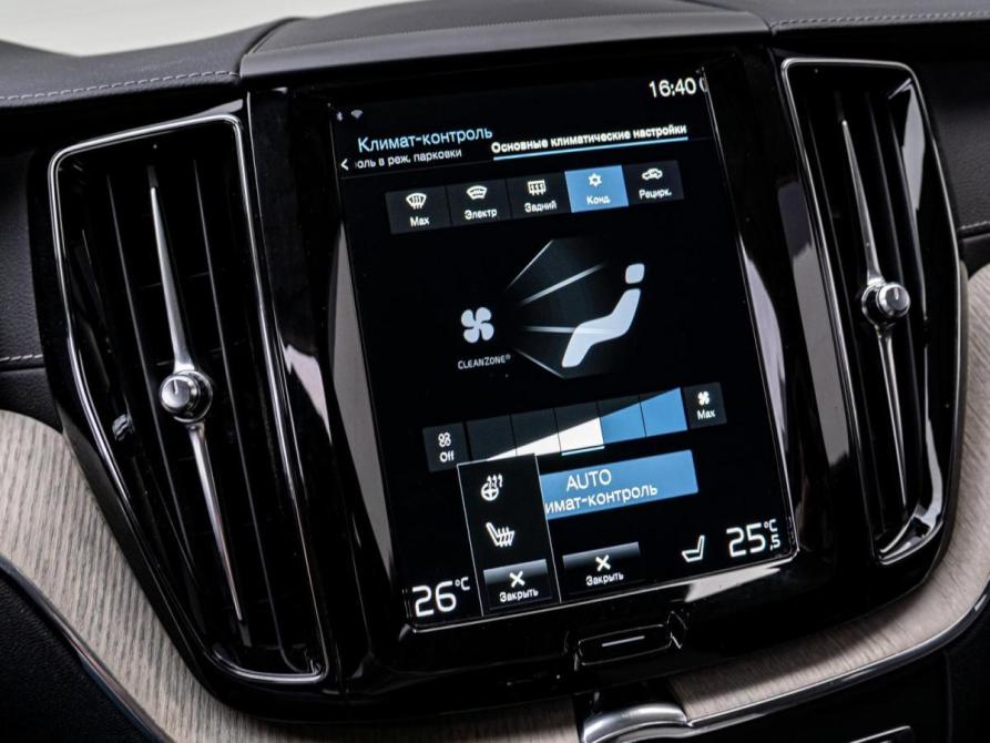 Volvo XC60 II Рестайлинг Краснодар  - изображение 13