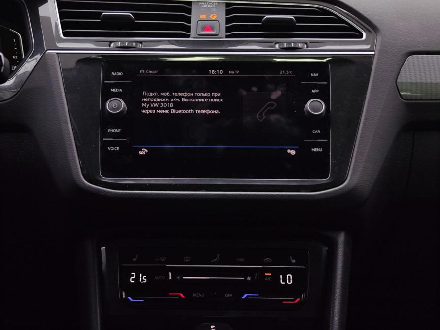 Volkswagen Tiguan II Рестайлинг Уфа  - изображение 18