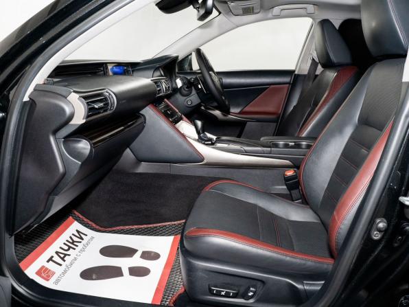 Lexus IS III Рестайлинг с пробегом 2016 года, цена 2 499 500 рублей, 204404 км, седан, Автокод Объявления