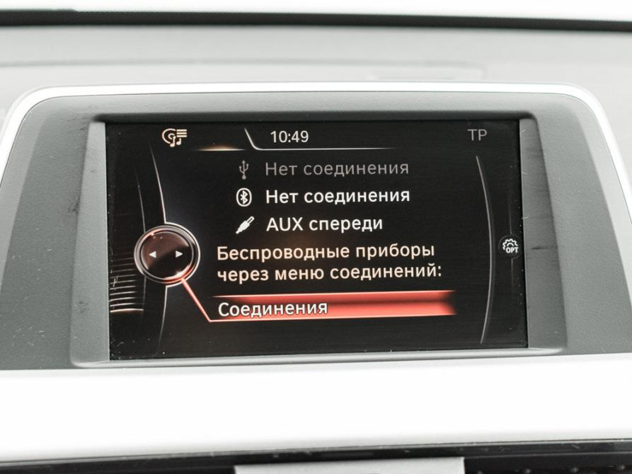BMW X1 II (F48) Екатеринбург  - изображение 20
