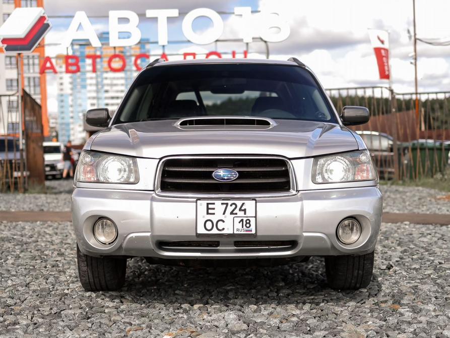 Subaru Forester II Ижевск  - изображение 3