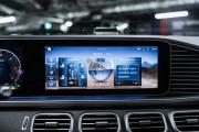 Mercedes-Benz GLE II (V167) Рестайлинг Москва  - изображение 57