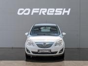 Opel Meriva B Краснодар  - изображение 24
