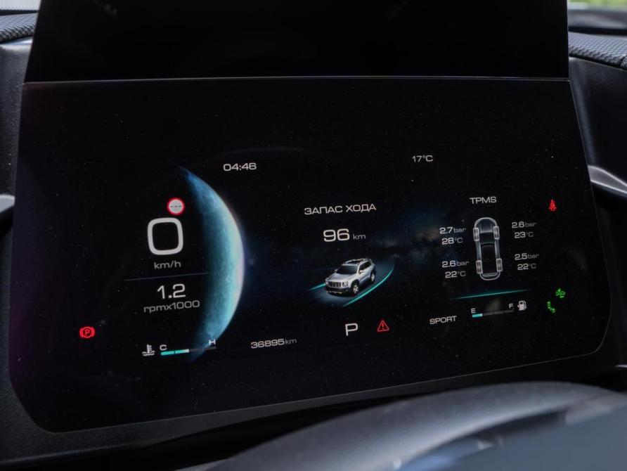 Haval Dargo Волгоград  - изображение 20