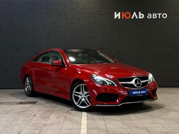 Mercedes-Benz E-Класс IV (W212 S212 C207) Рестайлинг с пробегом 2013 года, цена 1 990 000 рублей, 130038 км, купе, Автокод Объявления