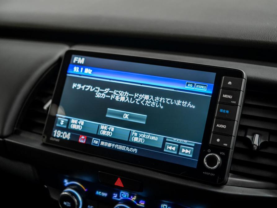 Honda Fit IV Красноярск  - изображение 13