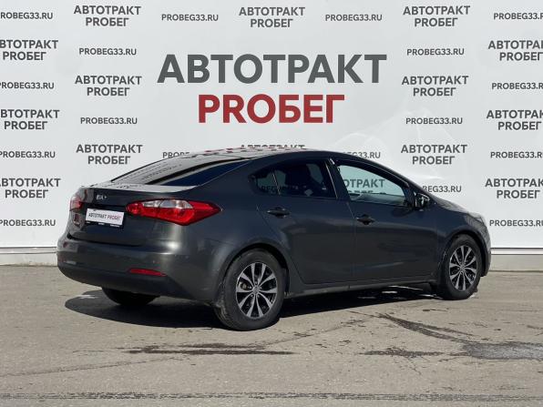 Kia Cerato III с пробегом 2013 года, цена 830 000 рублей, 225949 км, седан, Автокод Объявления