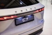 Omoda C7 Санкт-Петербург  - изображение 46