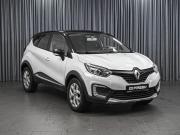 Renault Kaptur I Ставрополь  - изображение 23