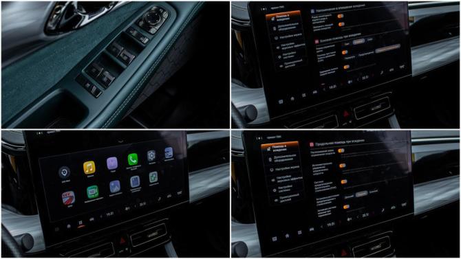 GAC GS8 II с пробегом 2023 года, цена 3 329 000 рублей, 53875 км, внедорожник, Автокод Объявления