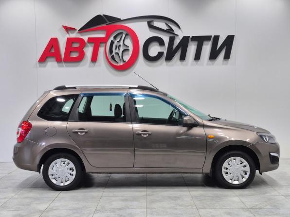 Lada (ВАЗ) Kalina II с пробегом 2015 года, цена 515 000 рублей, 109244 км, универсал, Автокод Объявления