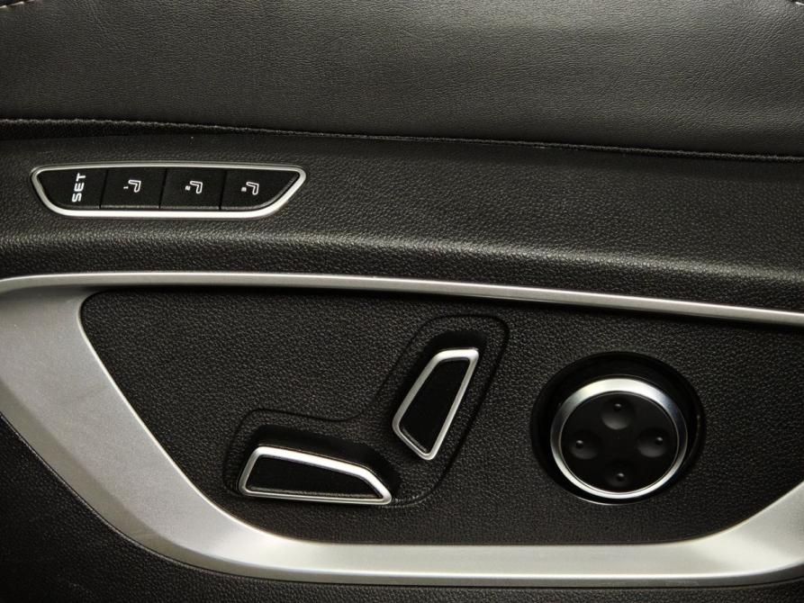 Changan CS75 Plus III Москва  - изображение 23