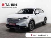 Honda Vezel II Чита  - изображение 25