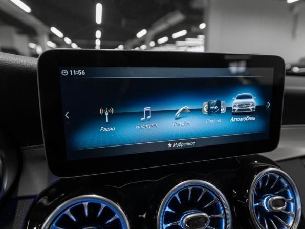 Mercedes-Benz C-Класс IV (W205) Рестайлинг с пробегом 2020 года, цена 4 350 000 рублей, 24218 км, купе, Автокод Объявления