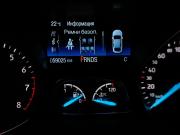 Ford Kuga II Рестайлинг Москва  - изображение 38