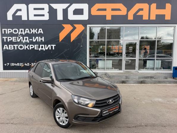 Lada (ВАЗ) Granta I Рестайлинг с пробегом 2020 года, цена 789 900 рублей, 80957 км, лифтбек, Автокод Объявления