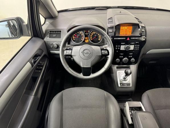 Opel Zafira B Рестайлинг с пробегом 2011 года, цена 750 000 рублей, 130967 км, компактвэн, Автокод Объявления