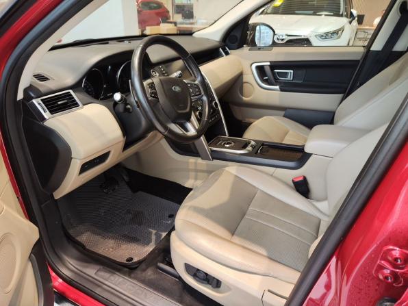 Land Rover Discovery Sport I с пробегом 2017 года, цена 1 890 000 рублей, 162375 км, внедорожник, Автокод Объявления