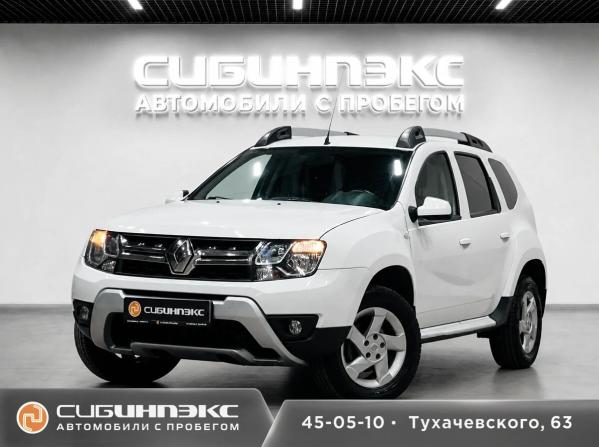 Renault Duster I Рестайлинг с пробегом 2015 года, цена 1 299 000 рублей, 127000 км, внедорожник, Автокод Объявления