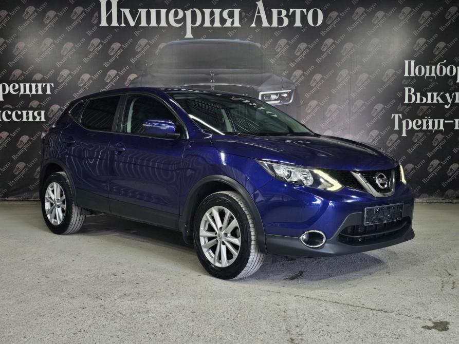 Nissan Qashqai II Краснодар  - изображение 1