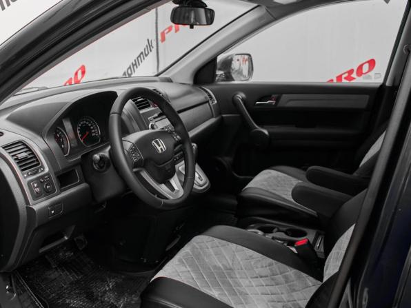 Honda CR-V III с пробегом 2007 года, цена 1 270 000 рублей, 256554 км, внедорожник, Автокод Объявления