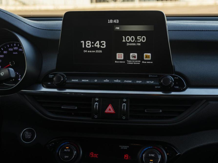 Kia Cerato IV Москва  - изображение 14