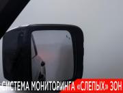 Haval H9 II Москва  - изображение 50