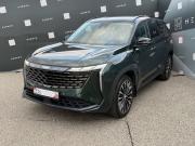Geely Atlas II Минеральные Воды  - изображение 31