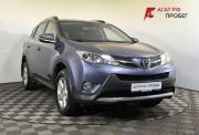 Toyota RAV4 IV (XA40) Нижний Новгород  - изображение 23