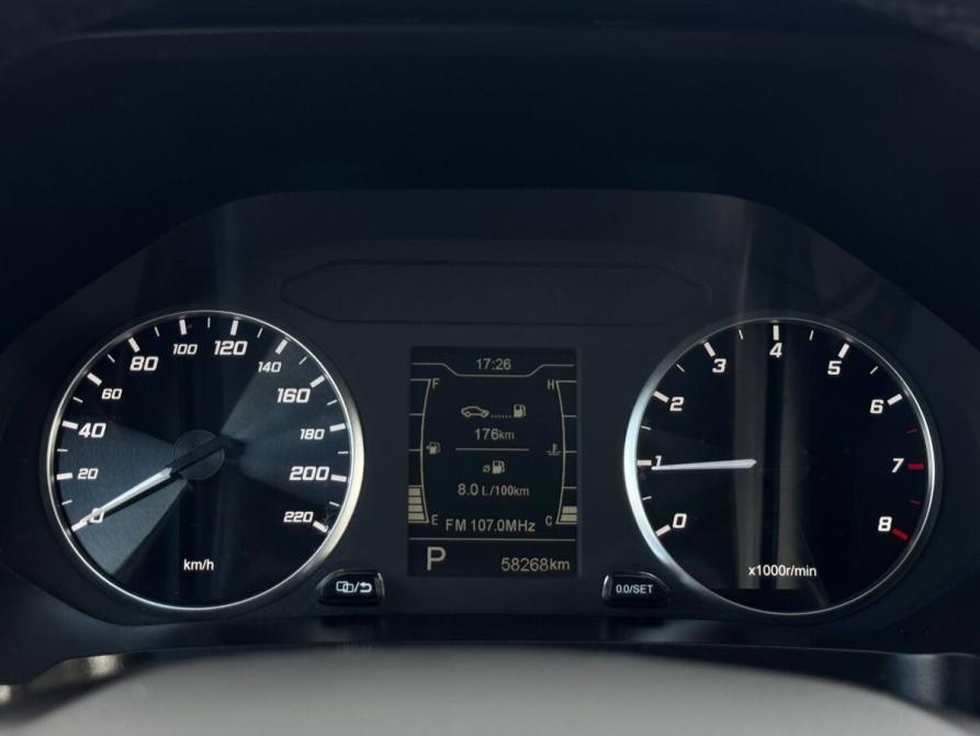 Chery Tiggo 4 Pro I Екатеринбург  - изображение 36