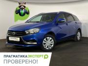 Lada (ВАЗ) Vesta I Великий Новгород  - изображение 21