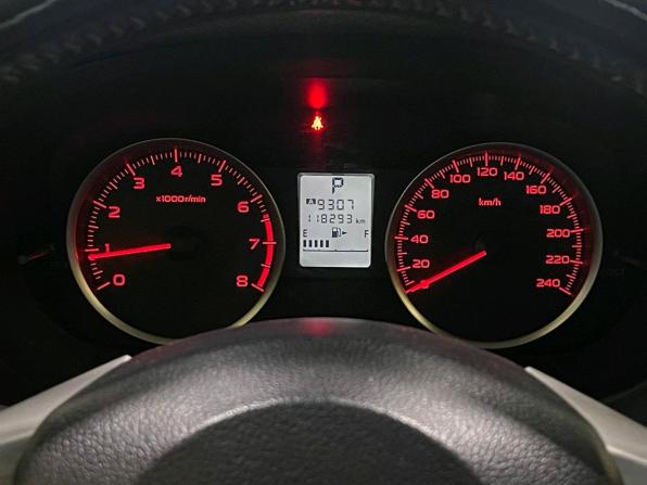 Subaru Forester IV с пробегом 2014 года, цена 1 672 000 рублей, 118292 км, внедорожник, Автокод Объявления