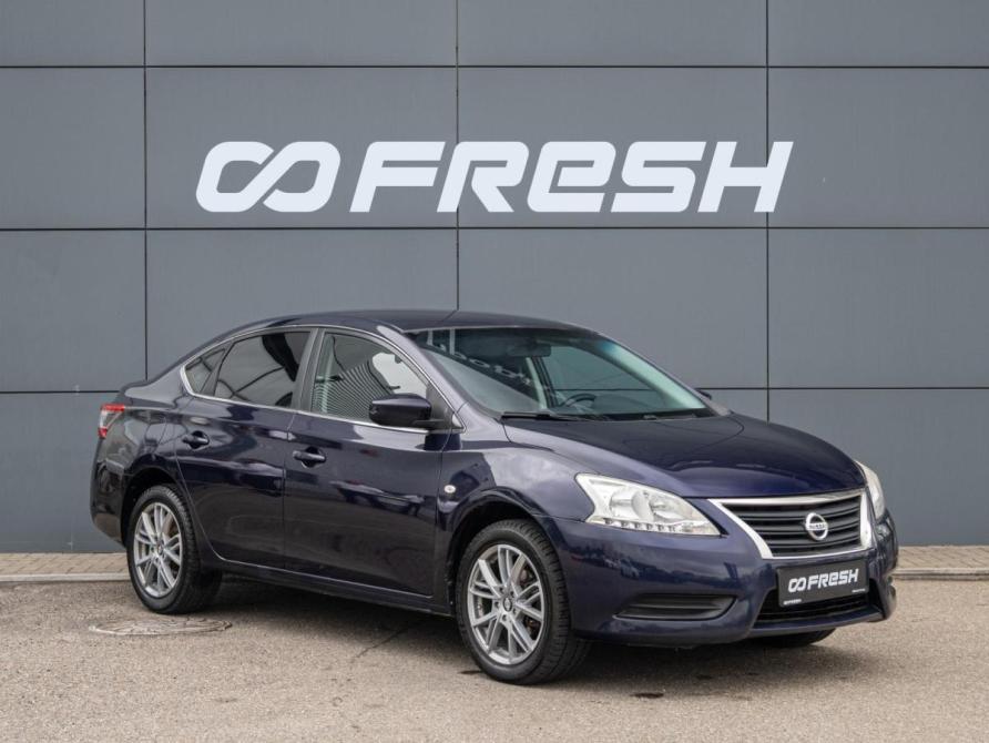Nissan Sentra VII (B17) Краснодар  - изображение 1