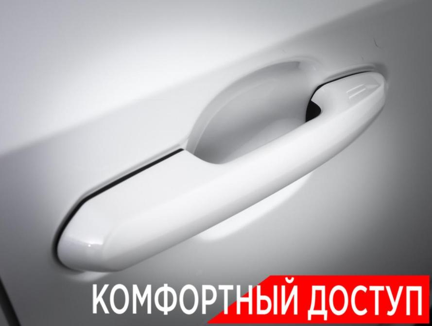 Toyota RAV4 V (XA50) Москва  - изображение 25