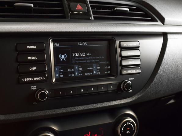 Kia Rio IV с пробегом 2017 года, цена 1 179 995 рублей, 138931 км, седан, Автокод Объявления