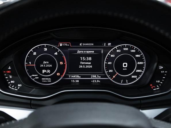 Audi Q5 II (FY) с пробегом 2019 года, цена 3 799 700 рублей, 114053 км, внедорожник, Автокод Объявления
