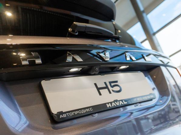 Новый Haval H5 II 2026 года, цена 4 149 000 рублей, внедорожник, Автокод Объявления