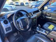 Land Rover Discovery III Санкт-Петербург  - изображение 24
