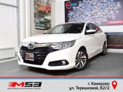 Honda Crider II Кемерово  - изображение 24