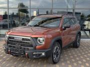 Haval Dargo I Калуга  - изображение 13