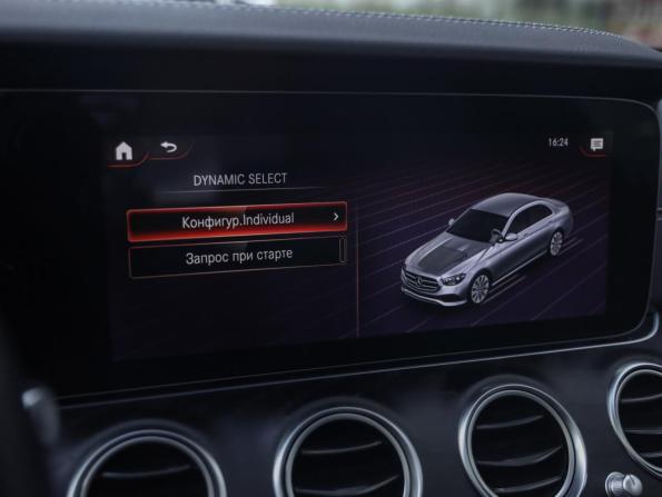 Mercedes-Benz E-Класс V (W213 S213 C238) Рестайлинг с пробегом 2022 года, цена 5 150 000 рублей, 59484 км, седан, Автокод Объявления