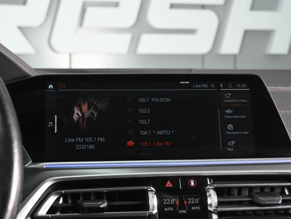 BMW X5 IV (G05/G18) с пробегом 2022 года, цена 7 899 000 рублей, 91212 км, внедорожник, Автокод Объявления