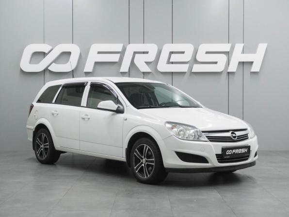 Opel Astra H Рестайлинг с пробегом 2012 года, цена 749 000 рублей, 169532 км, универсал, Автокод Объявления