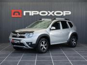 Renault Duster I Рестайлинг Пермь  - изображение 33