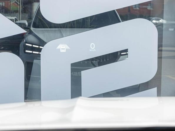 Geely Monjaro I с пробегом 2023 года, цена 2 899 000 рублей, 106359 км, внедорожник, Автокод Объявления